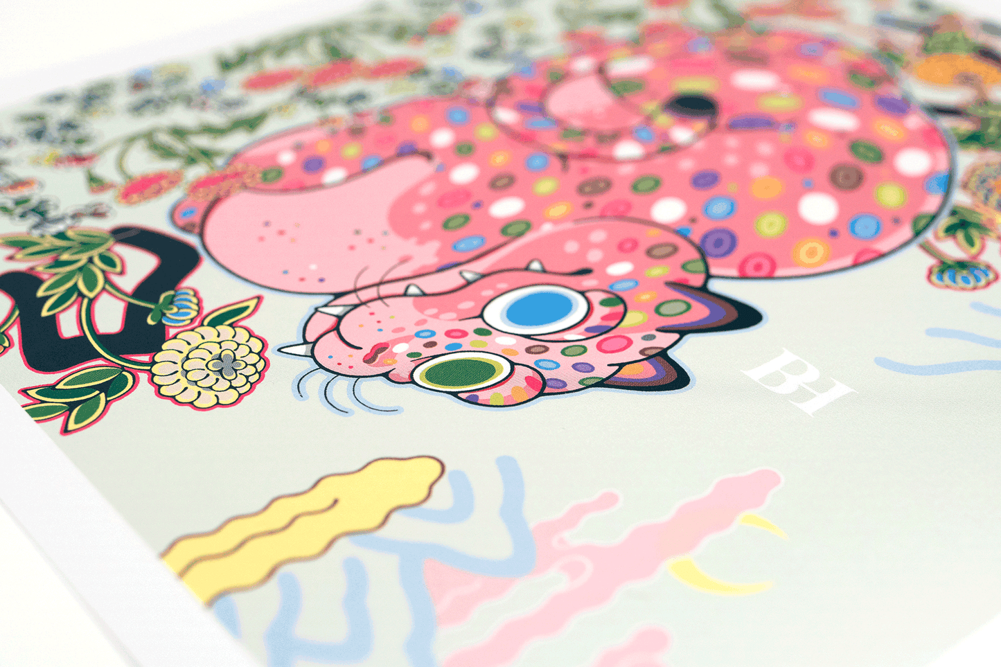 Tigerbob Art Print // Candy Tiger