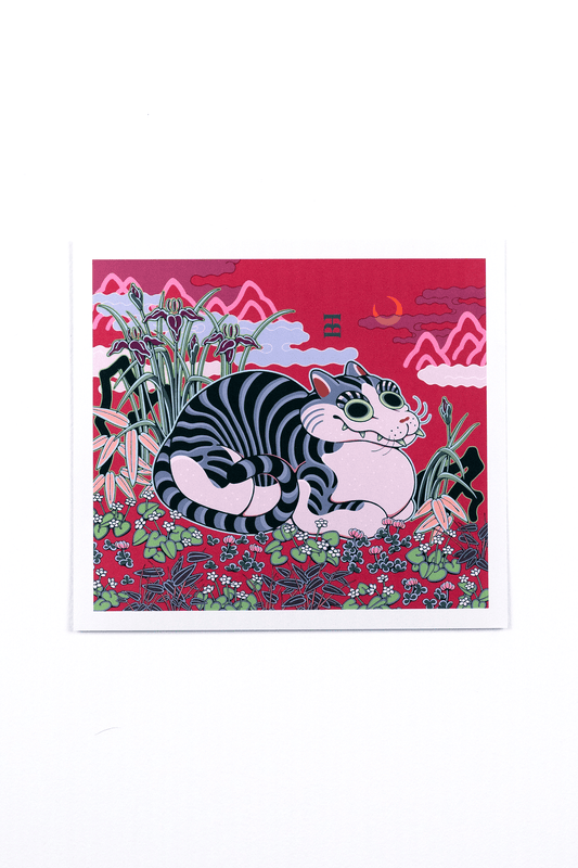 Tigerbob Art Print // Gelid Tiger