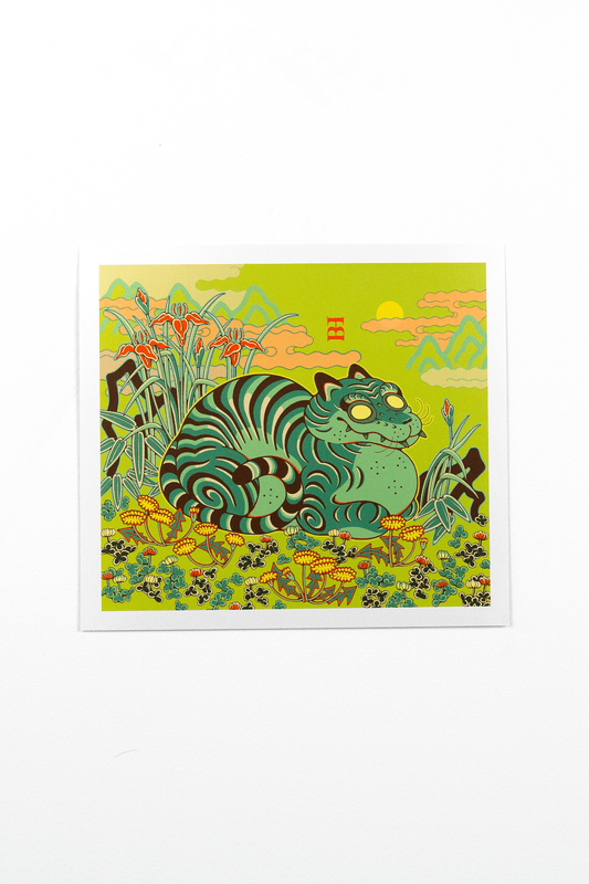 Tigerbob Art Print // Verdant Tiger