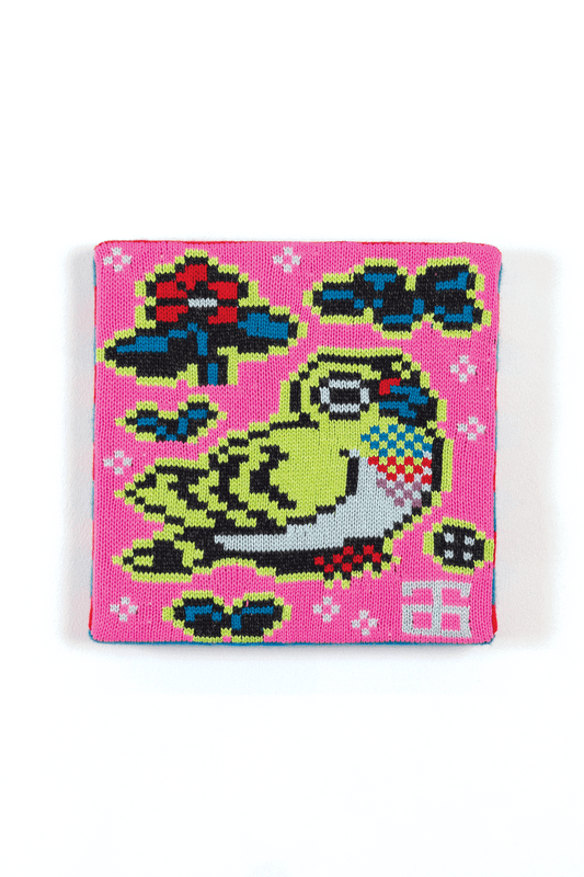 Pigeon Tile // Cashmere Tapestry