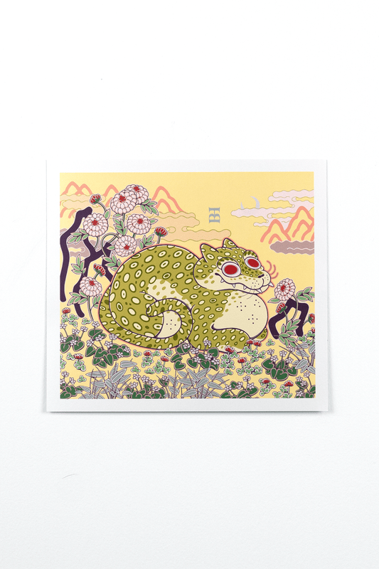 Tigerbob Art Print // Frog Tiger