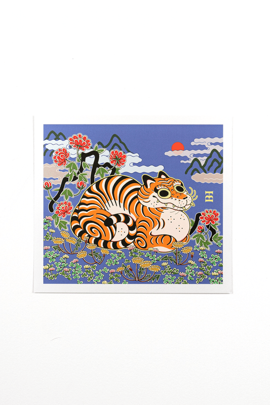 Tigerbob Art Print // Tiger Tiger